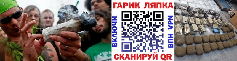 Где купить наркотики Изобильный A-PVP  Меф  ГАШ  Конопля 