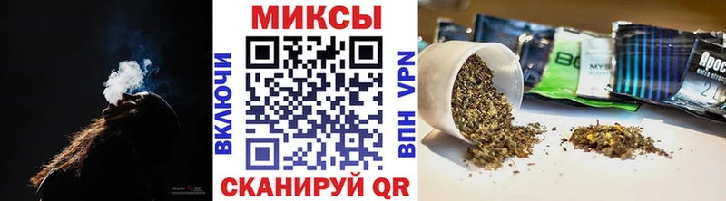 дарнет шоп  Изобильный  Бутират BDO 