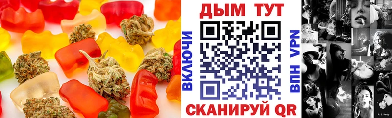 блэк спрут зеркало  Изобильный  Еда ТГК конопля  хочу наркоту 