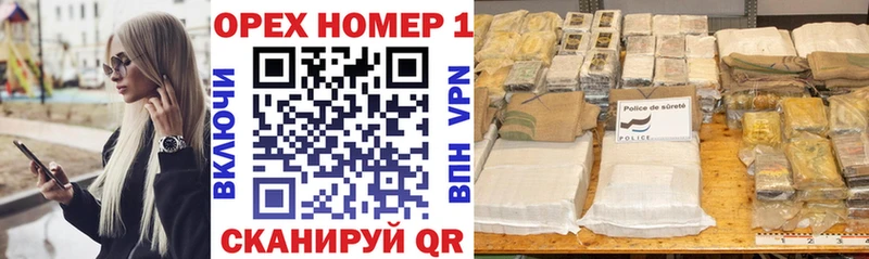 Кокаин Боливия  купить   Изобильный 