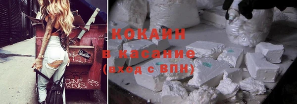 марихуана Балахна