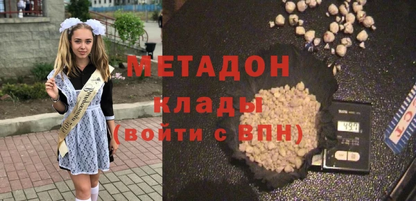 крисы Баксан