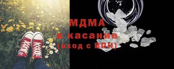марихуана Балахна