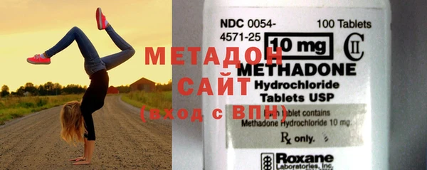 крисы Баксан