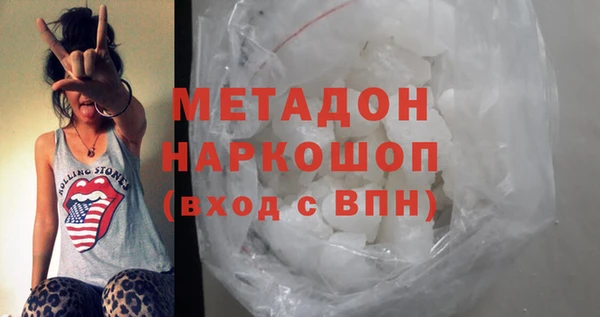 МДПВ Балабаново