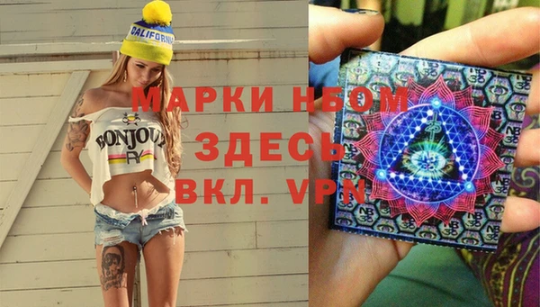 МДПВ Балабаново