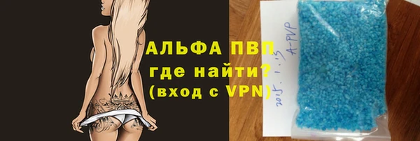 МДПВ Балабаново