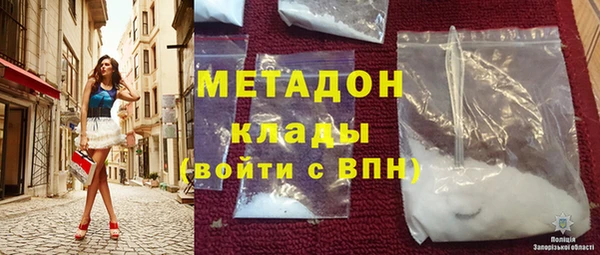 бошки Аркадак