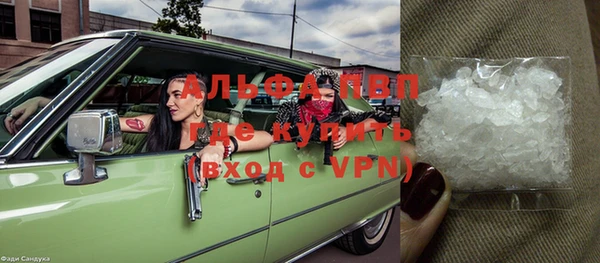 МДПВ Балабаново