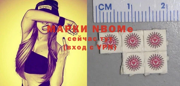 прущая мука Россошь