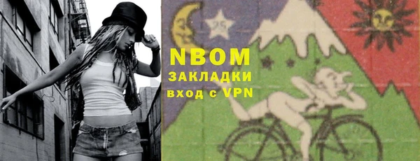 МДПВ Балабаново