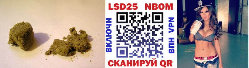 ОМГ ОМГ ССЫЛКА  Изобильный  Лсд 25 экстази кислота 