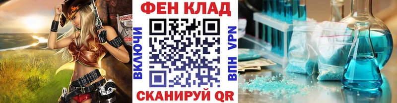 Метамфетамин винт  где купить наркотик  Изобильный 